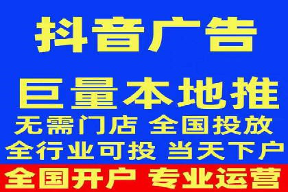 百度SEM代运营案例分析：助力企业品牌腾飞
